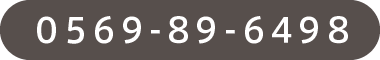 0569-89-6498